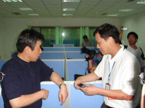 PG台子