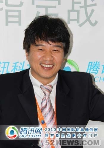 PG台子