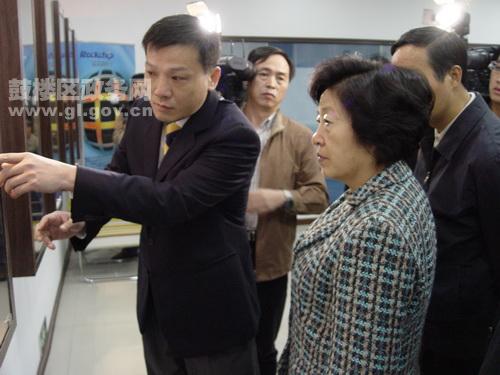 PG台子