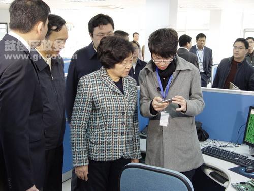 PG台子