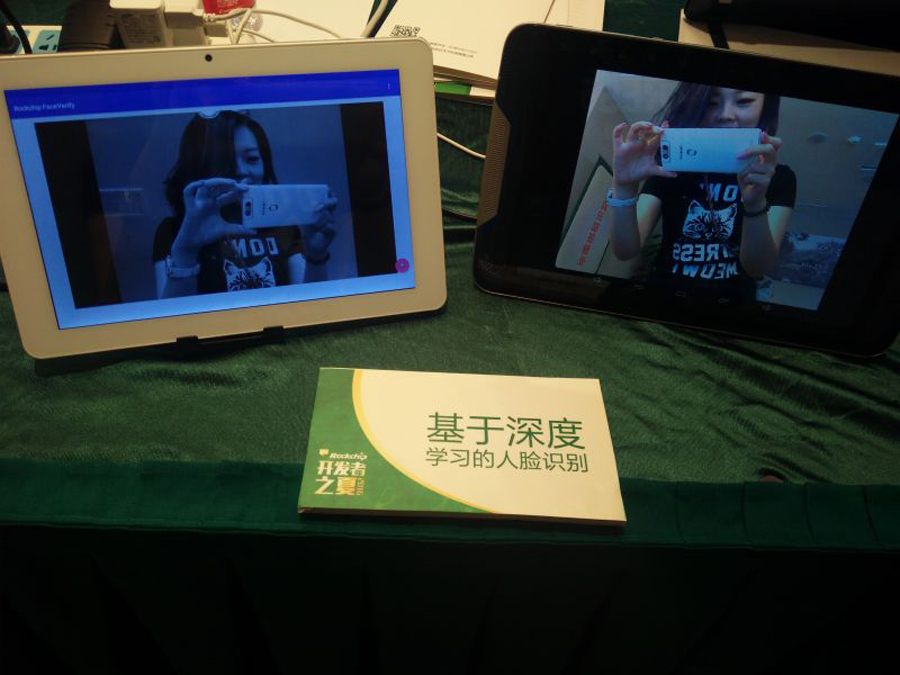 PG台子