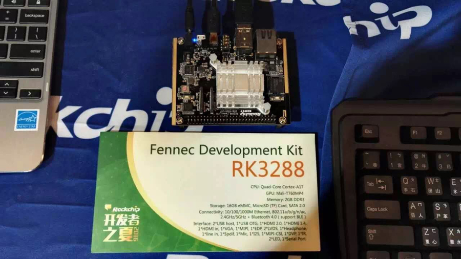 PG台子