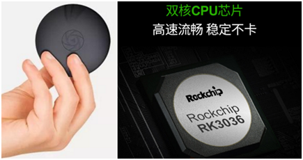 PG台子