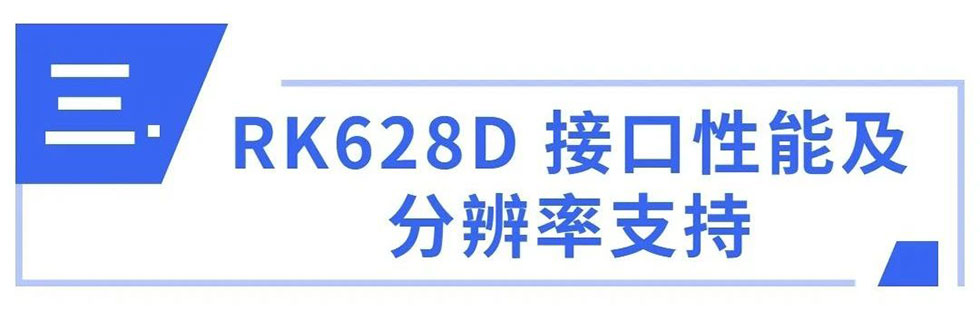 PG台子