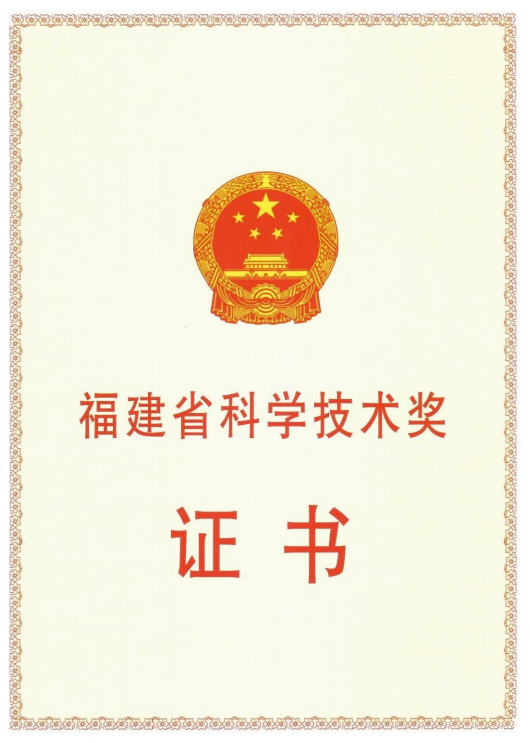 PG台子