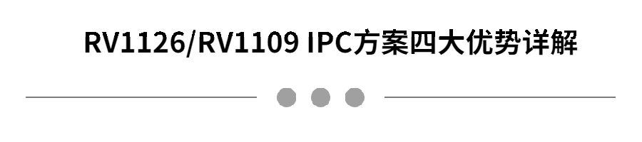 PG台子