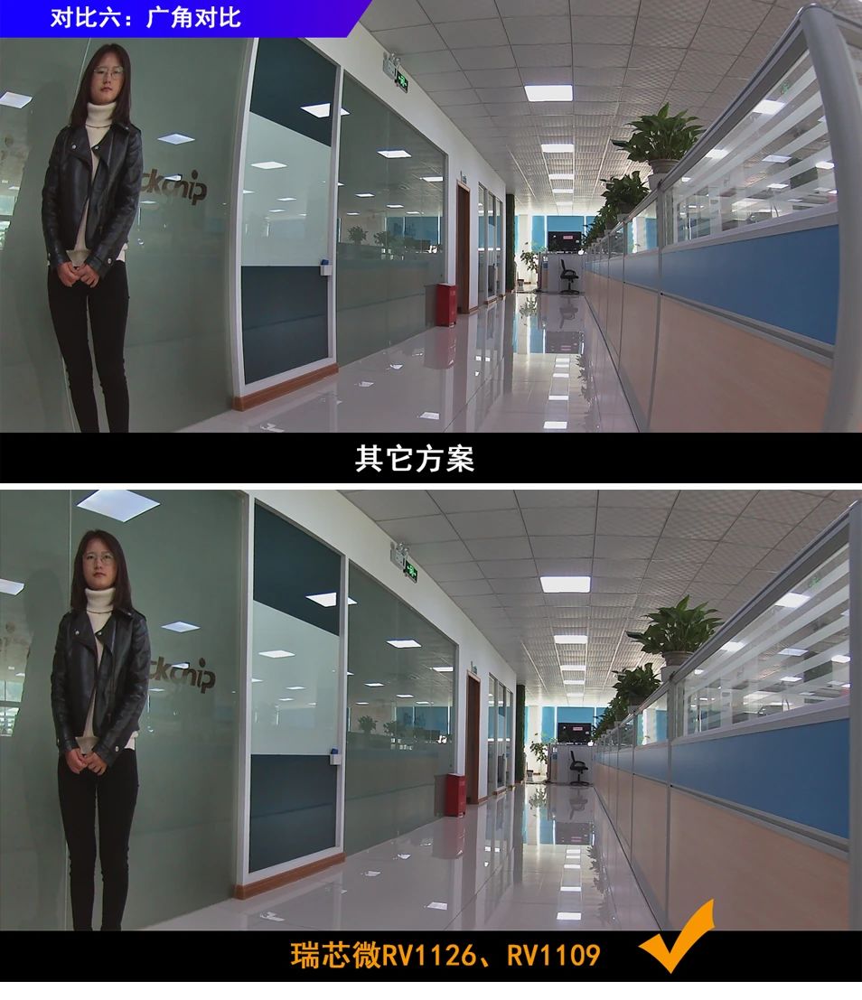 PG台子