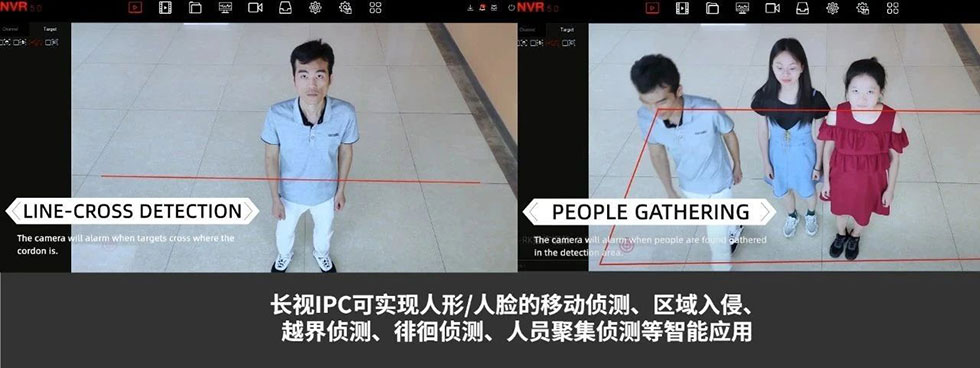 PG台子
