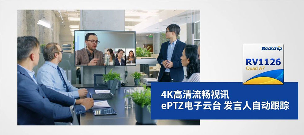 PG台子