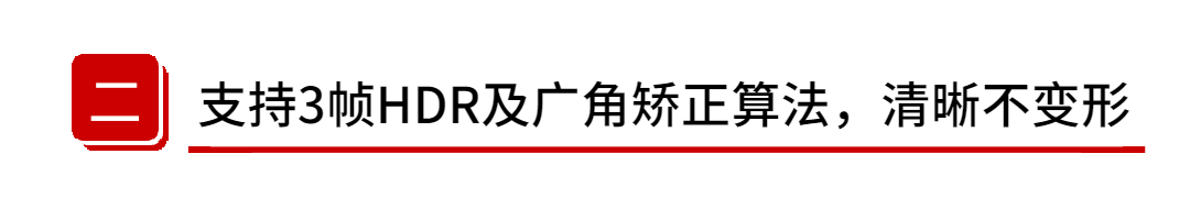 PG台子