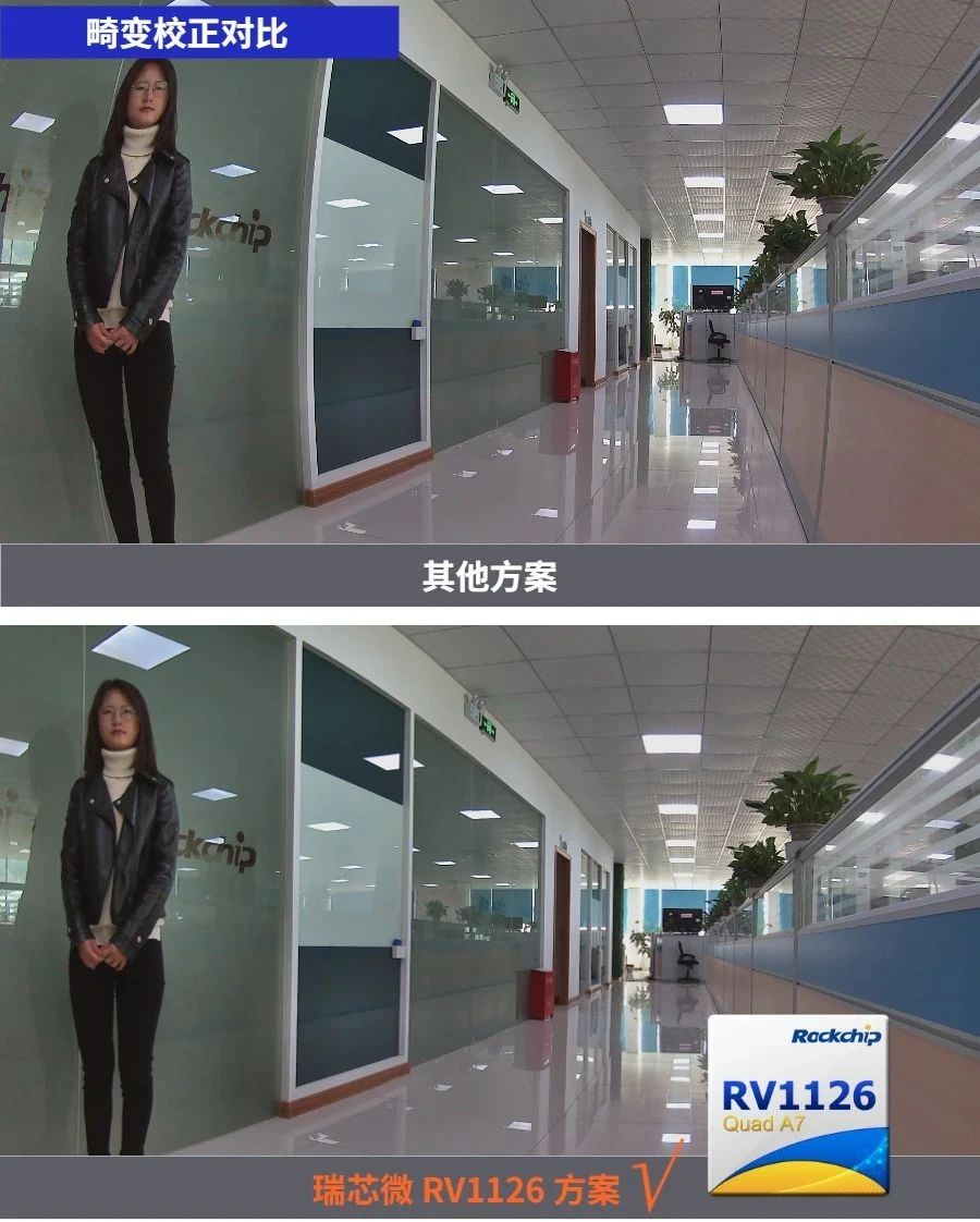 PG台子