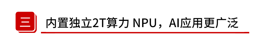 PG台子