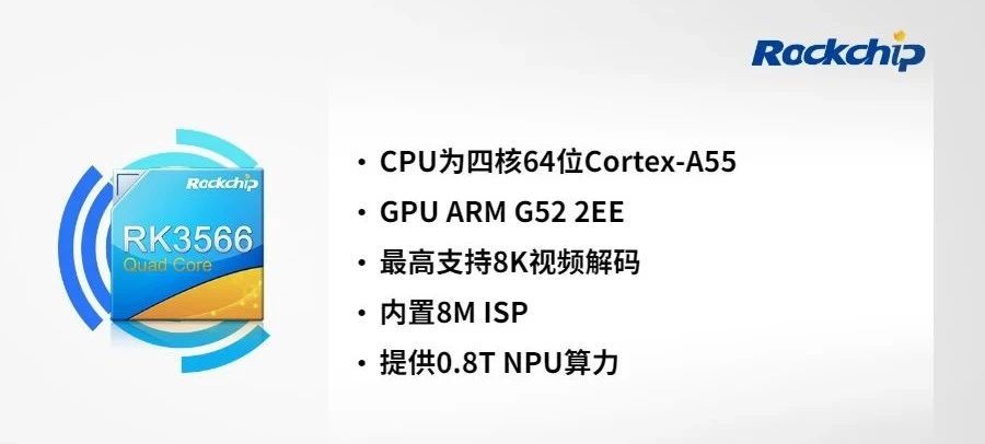 PG台子