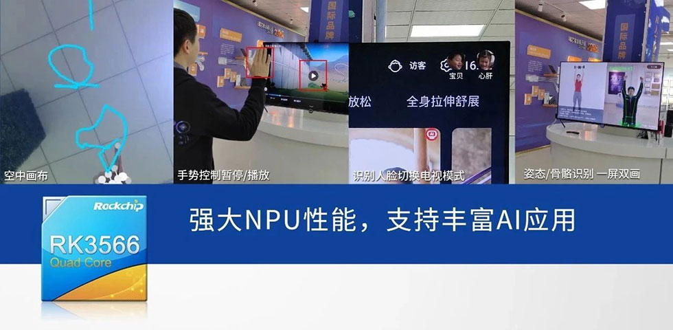 PG台子