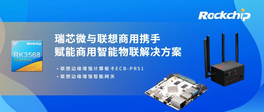 PG台子