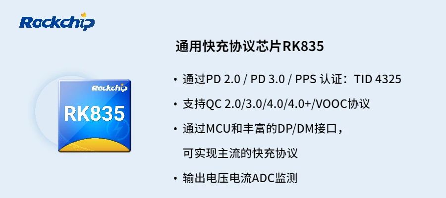 PG台子