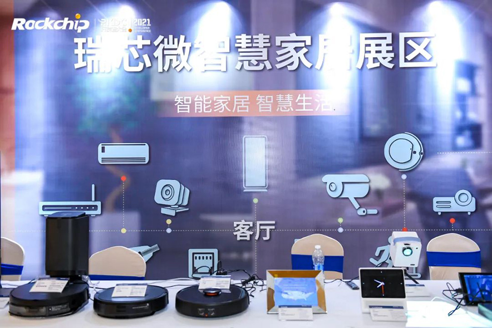 PG台子