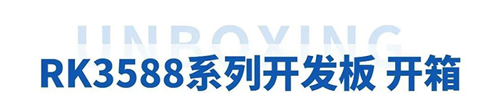 PG台子