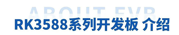 PG台子