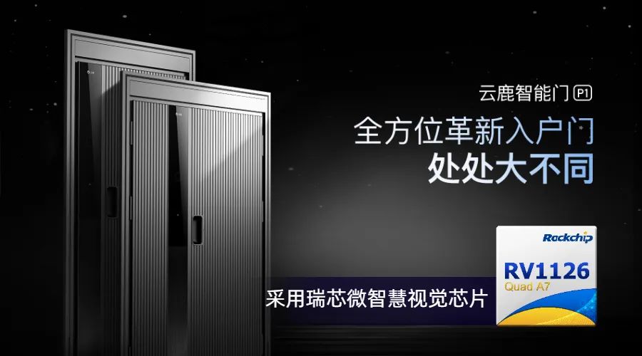PG台子