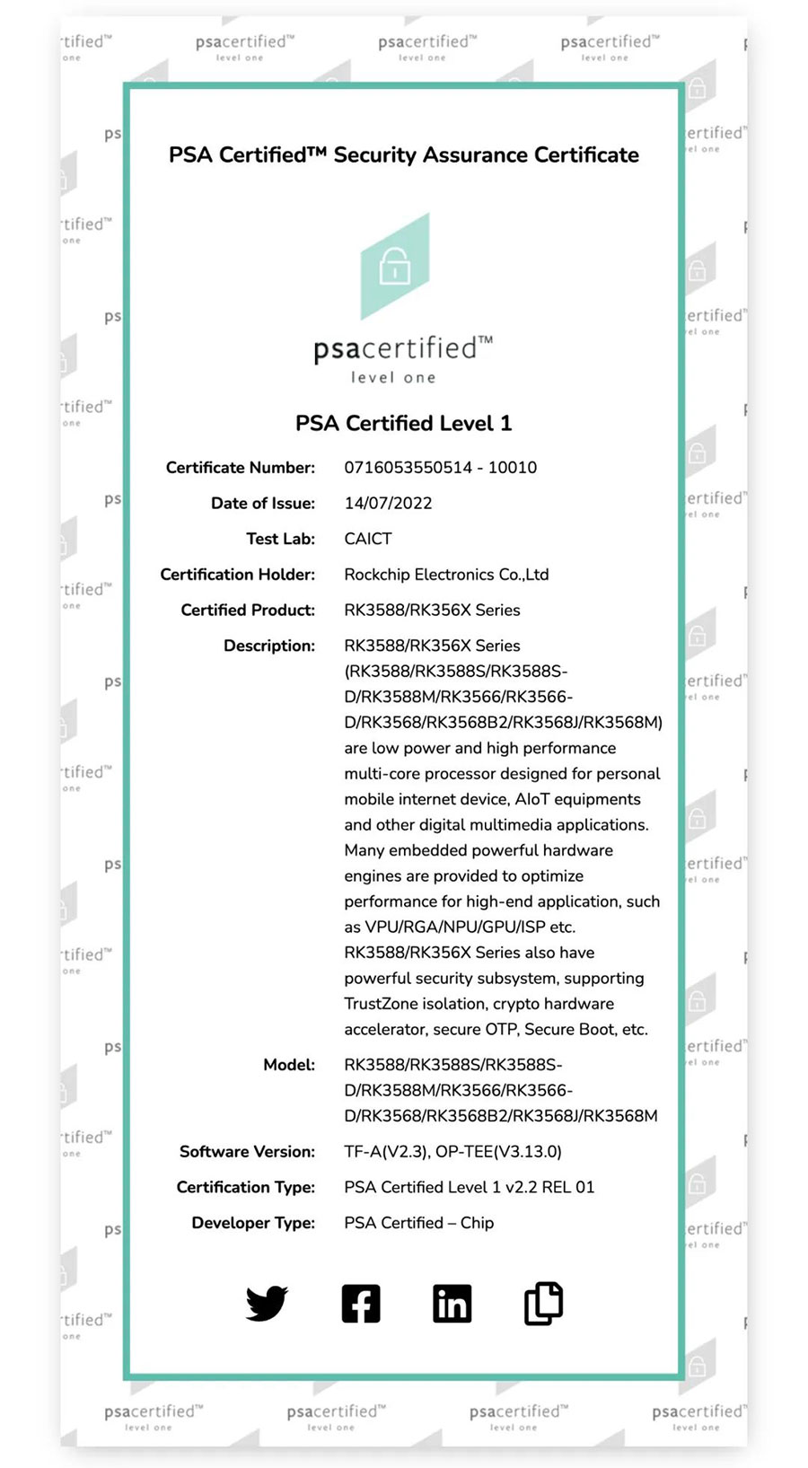 PG台子