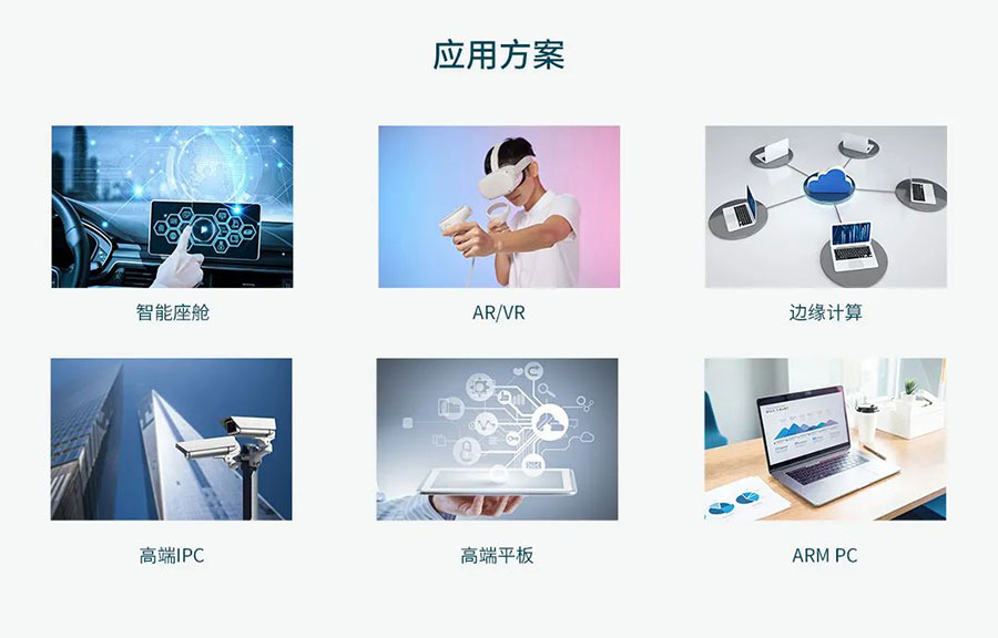 PG台子