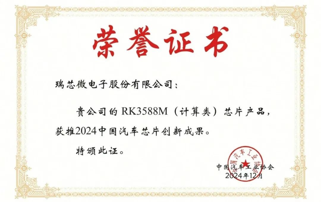 PG台子