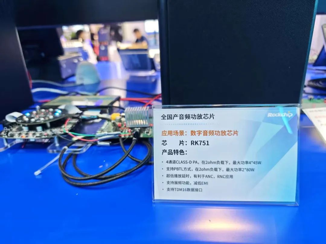 PG台子