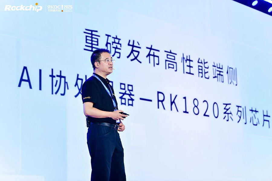 PG台子