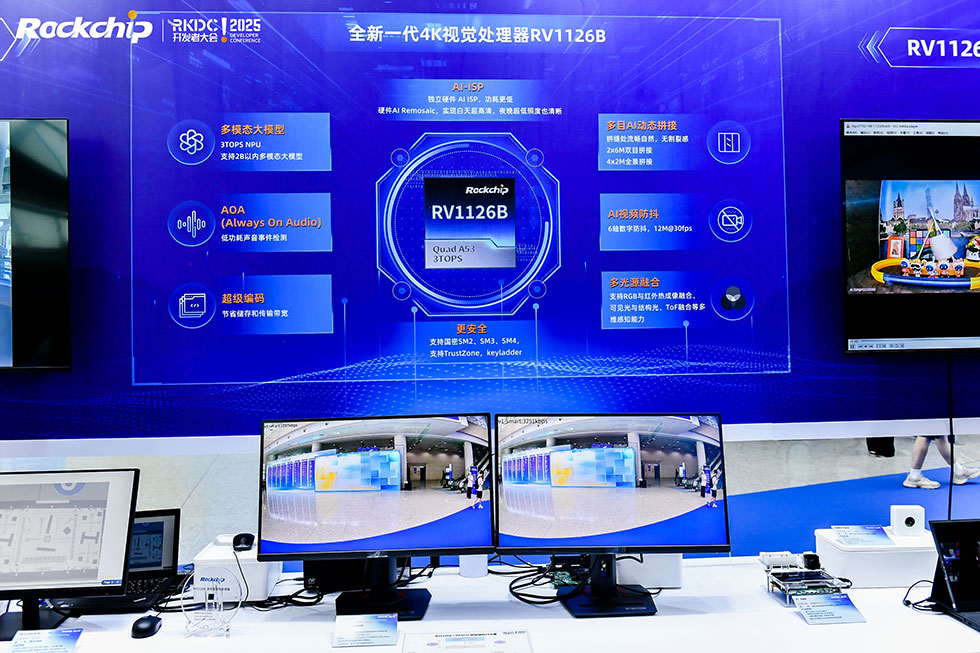 PG台子