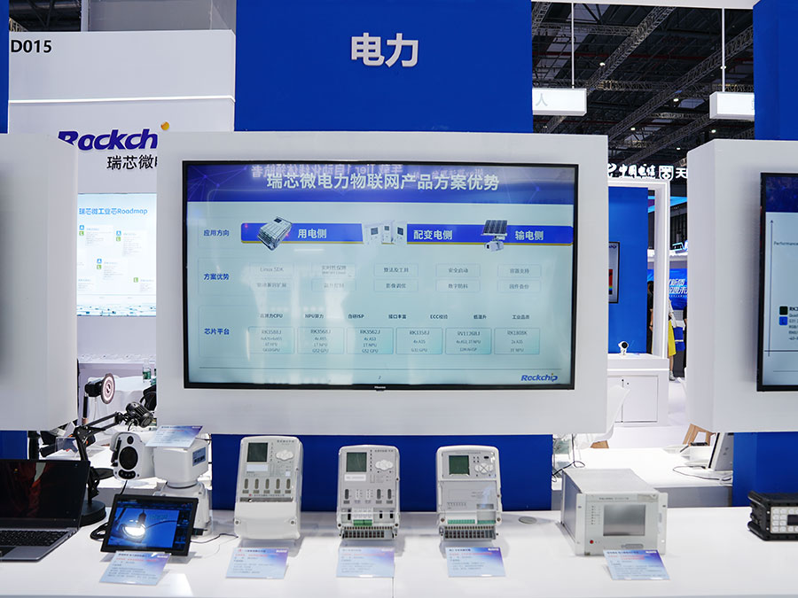 PG台子