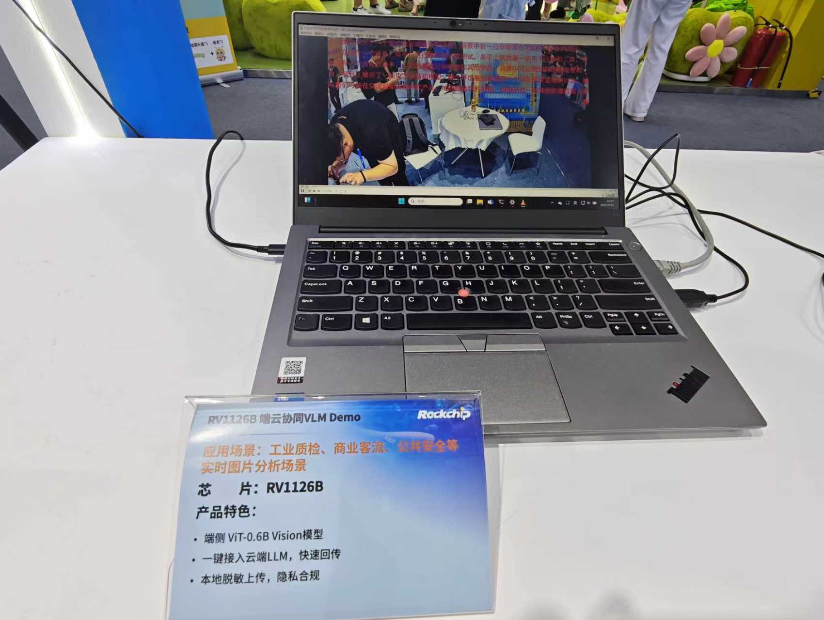 PG台子