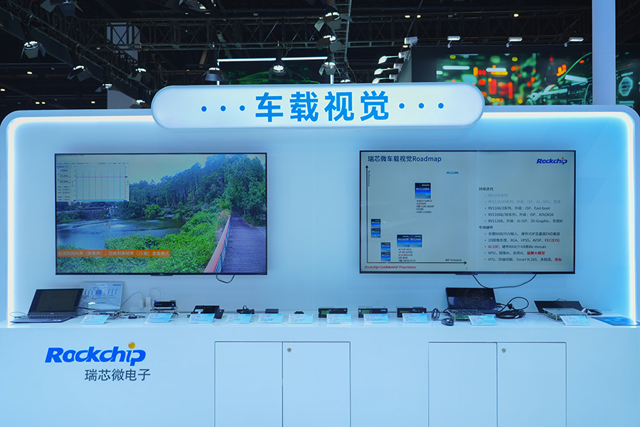 PG台子