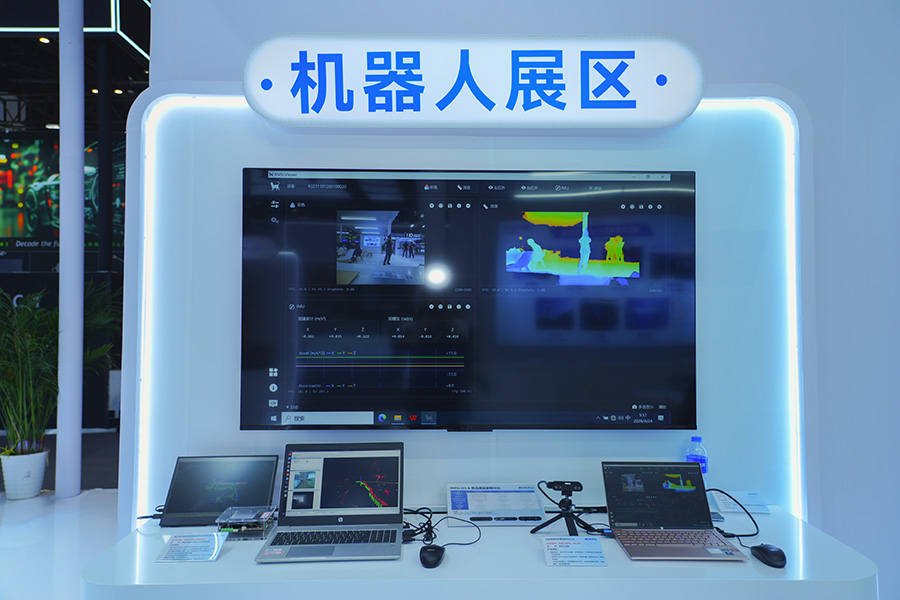 PG台子