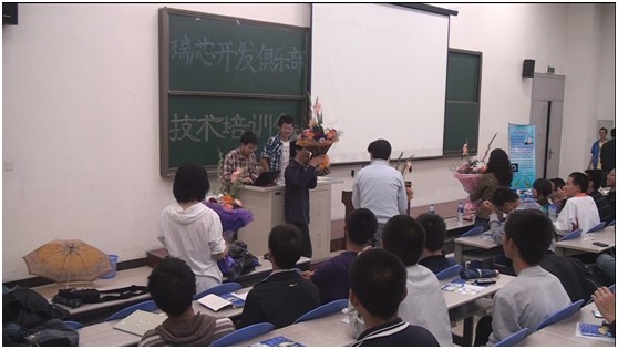 PG台子